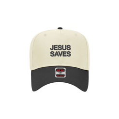 Beige and black cap with 'Jesus Saves' text on a white background. Riley Green